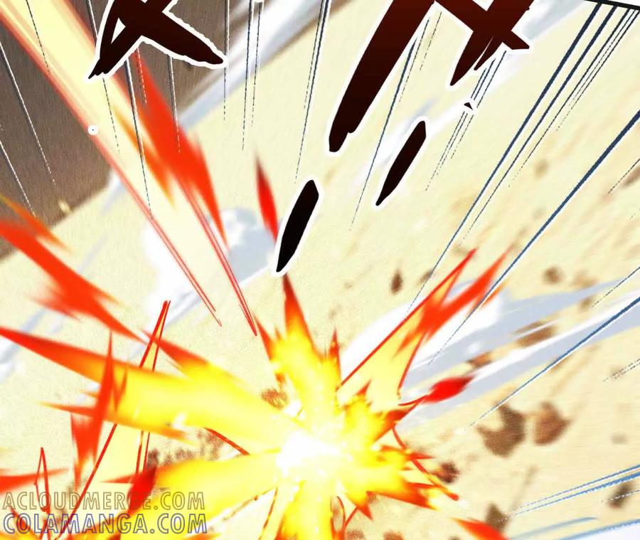 《超频玩家》弹反？！ 第193页