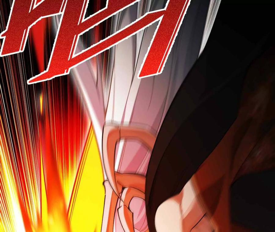 《超频玩家》弹反？！ 第79页