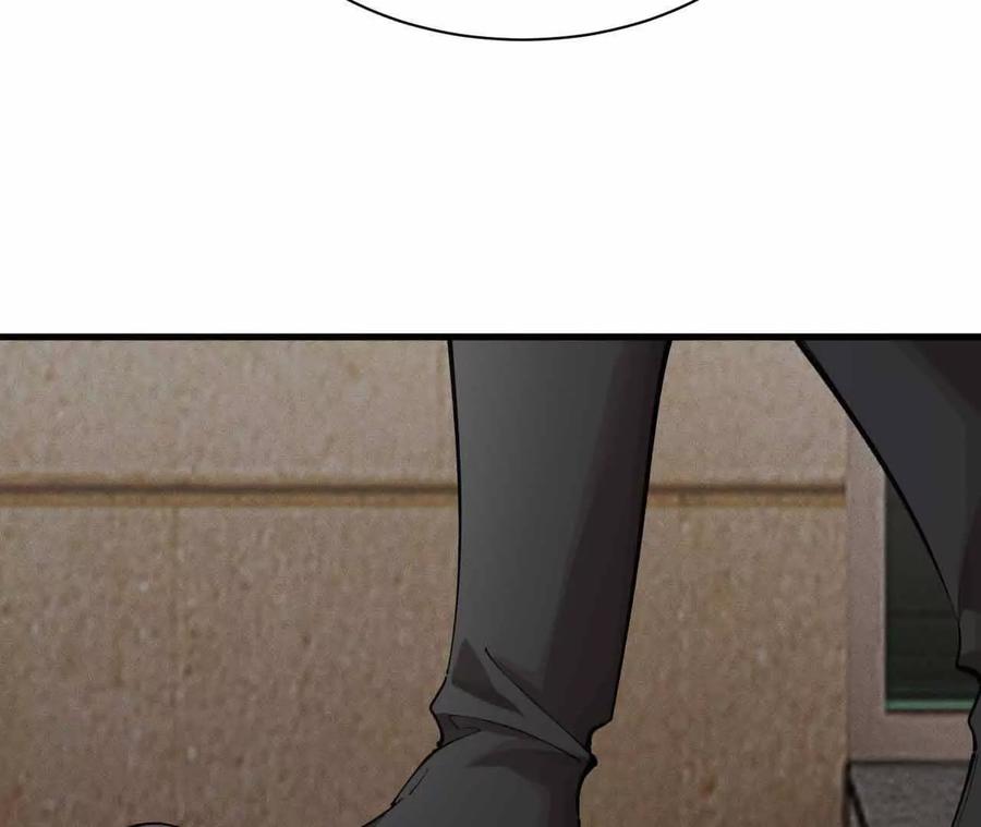 《超频玩家》弹反？！ 第19页