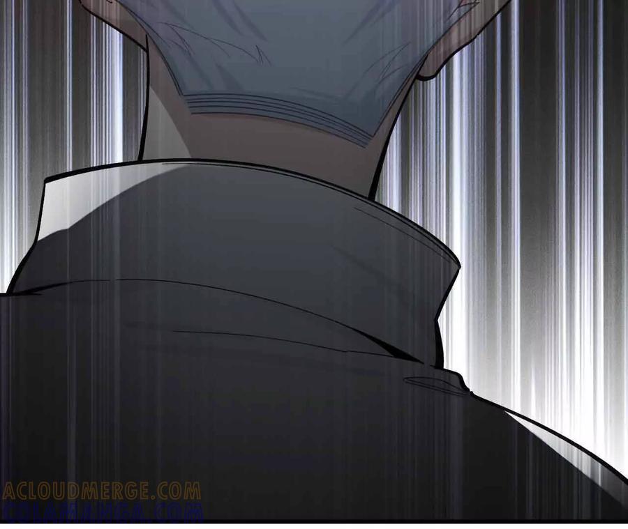 《超频玩家》弹反？！ 第77页