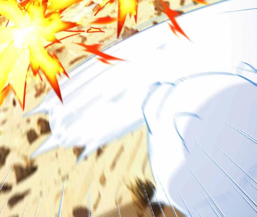 《超频玩家》弹反？！ 第194页