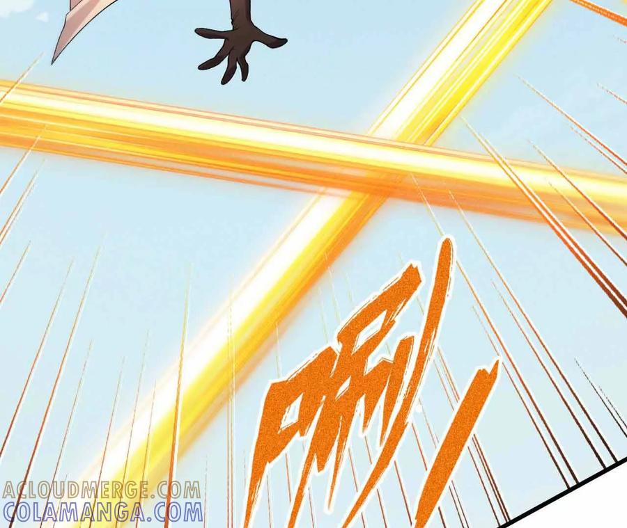 《超频玩家》弹反？！ 第117页