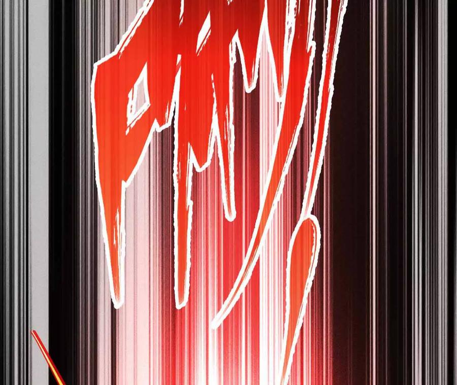 《超频玩家》弹反？！ 第218页