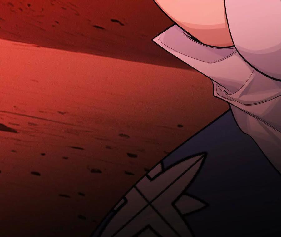 《超频玩家》强人锁男？ 第214页