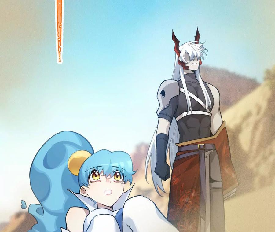 《超频玩家》强人锁男？ 第167页