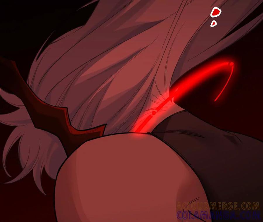《超频玩家》强人锁男？ 第209页