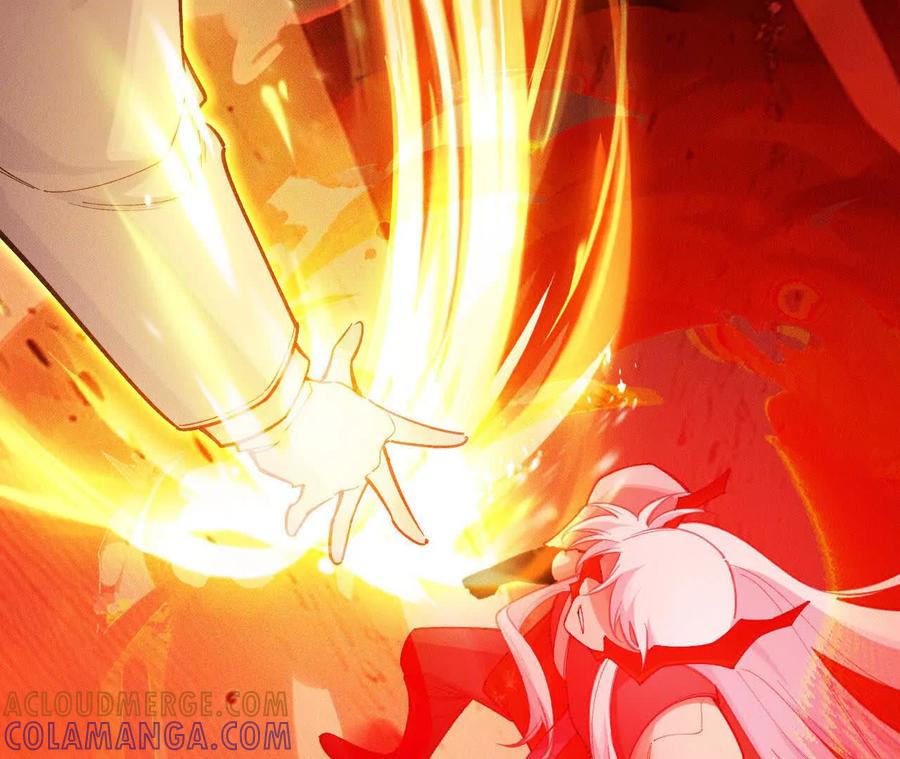 《超频玩家》强人锁男？ 第205页