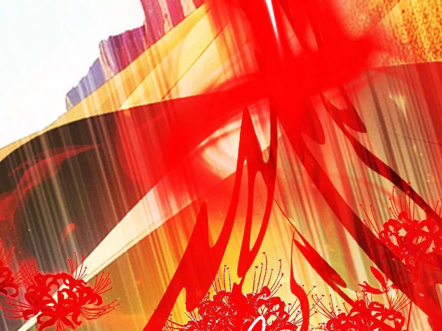 《超频玩家》强人锁男？ 第154页