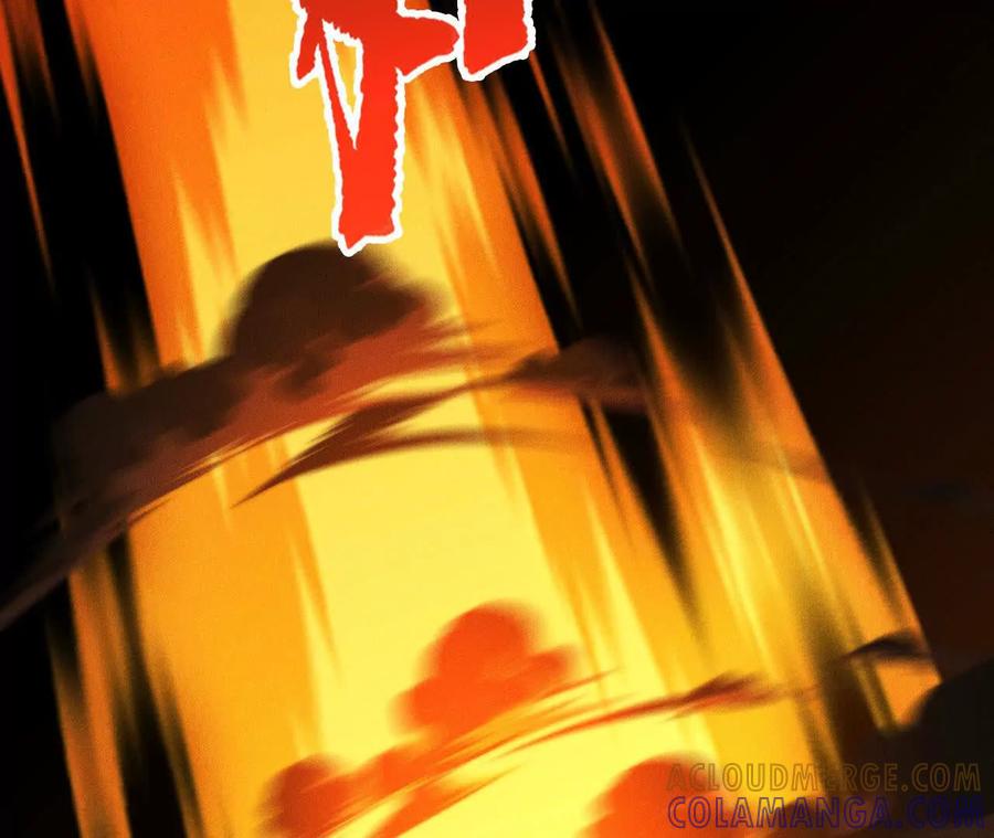 《超频玩家》强人锁男？ 第161页