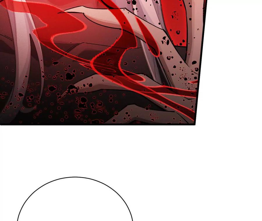 《超频玩家》暴走！？ 第131页