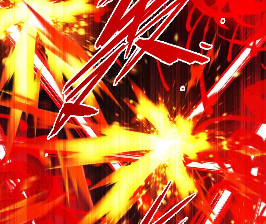 《超频玩家》暴走！？ 第170页
