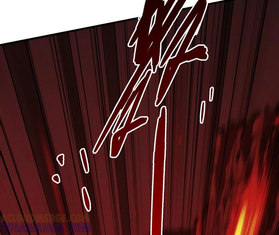 《超频玩家》暴走！？ 第21页