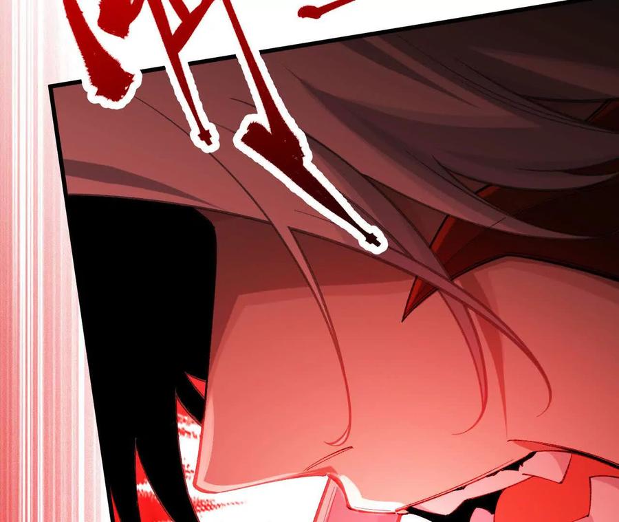 《超频玩家》暴走！？ 第91页