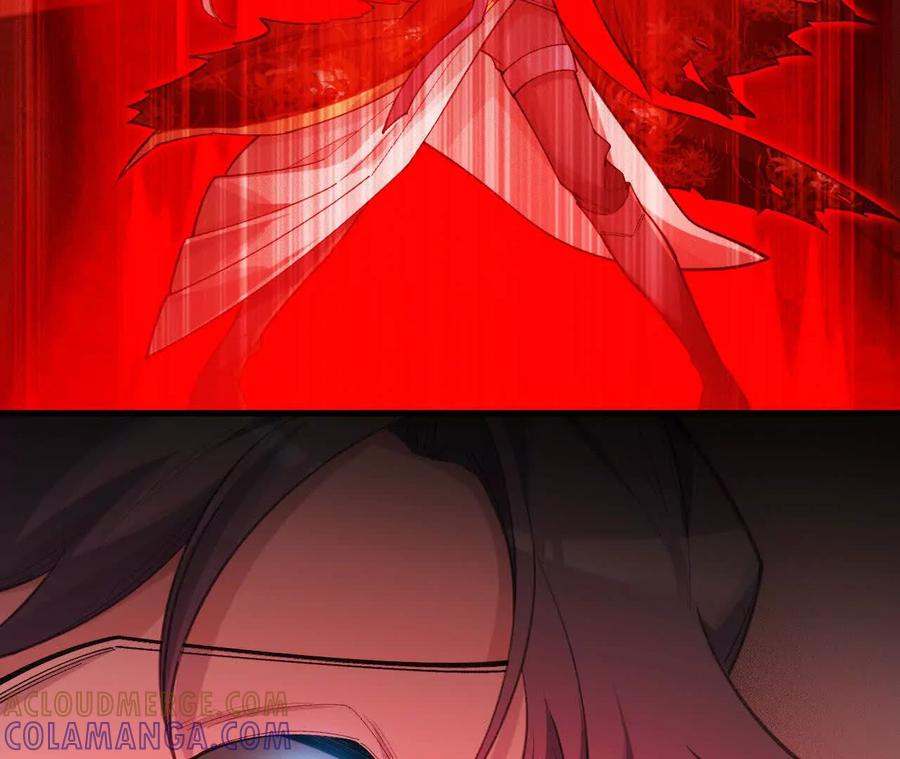 《超频玩家》暴走！？ 第9页