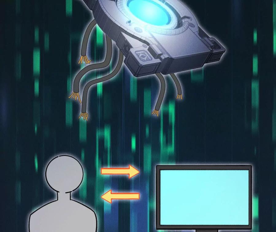 《超频玩家》人体实验 第160页