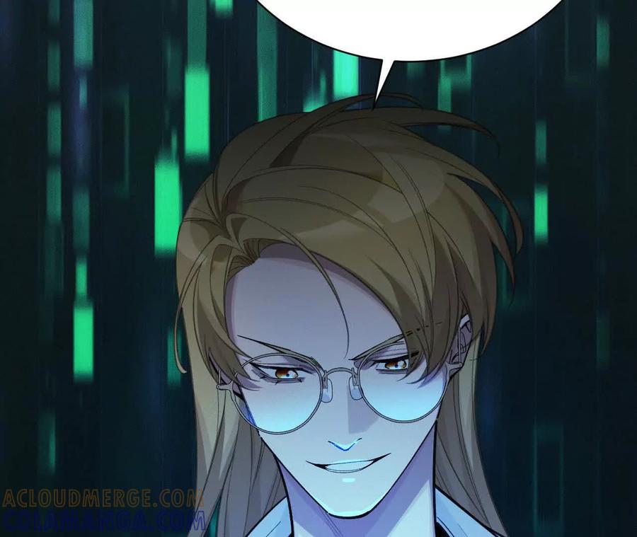 《超频玩家》人体实验 第165页