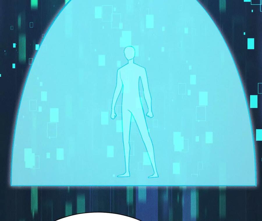 《超频玩家》人体实验 第163页
