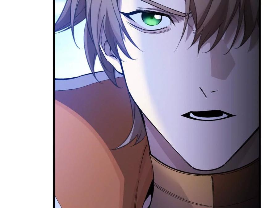 《超频玩家》人体实验 第128页