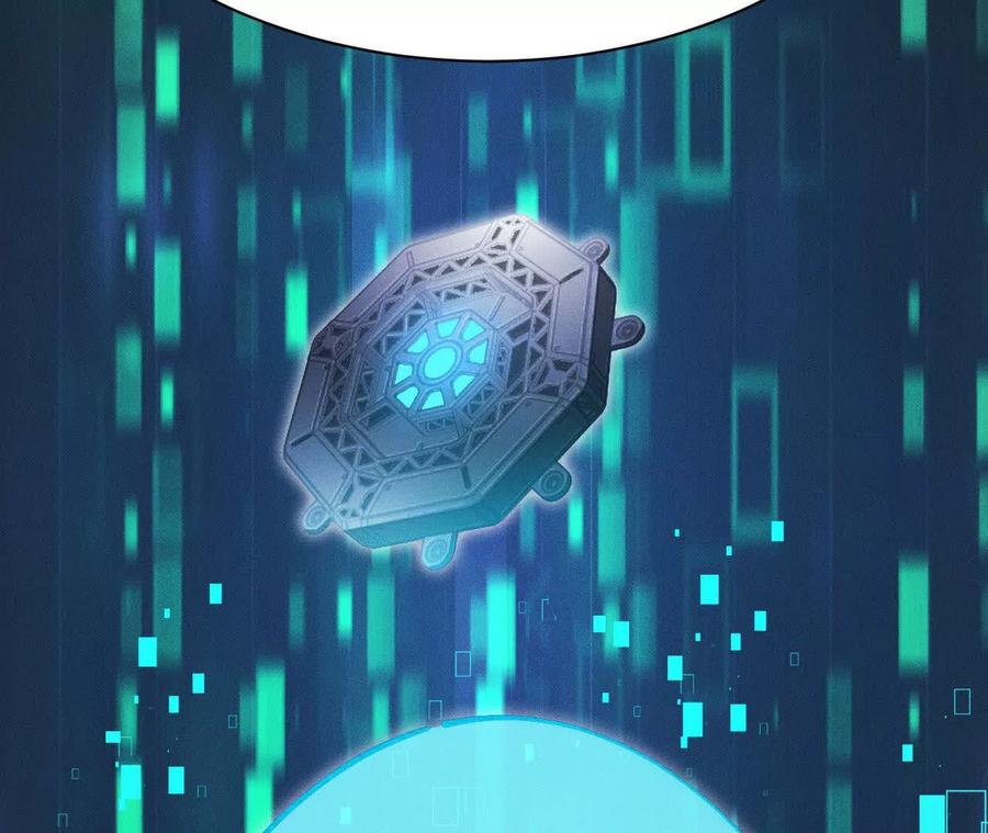 《超频玩家》人体实验 第162页