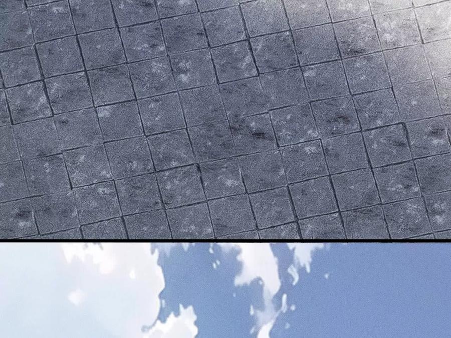 《超频玩家》人体实验 第16页