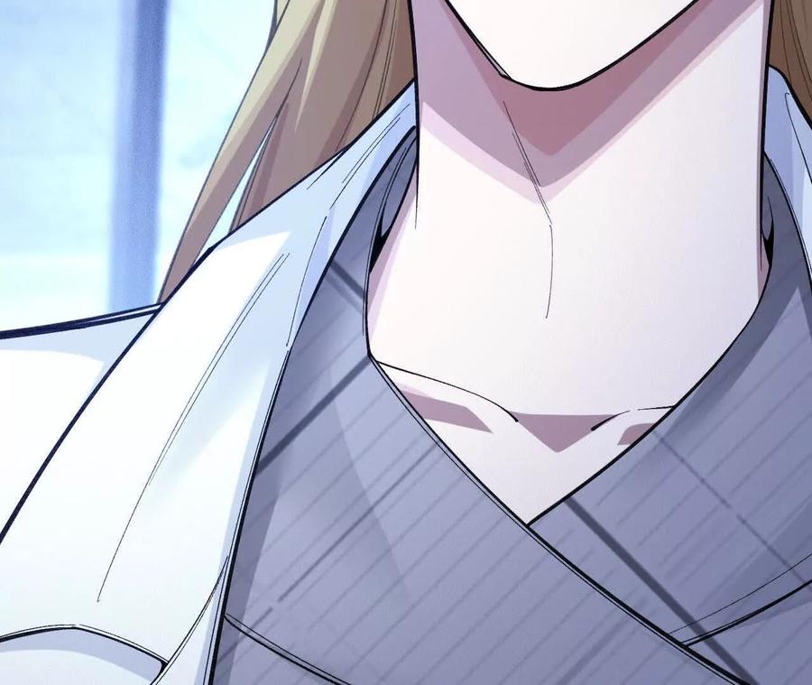 《超频玩家》人体实验 第108页