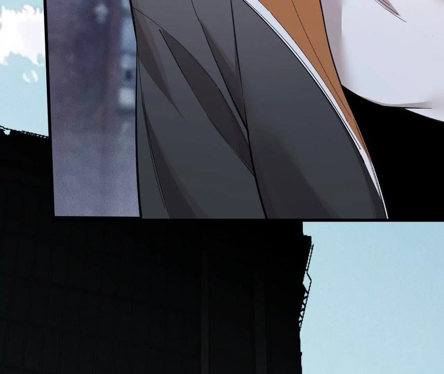 《超频玩家》人体实验 第19页