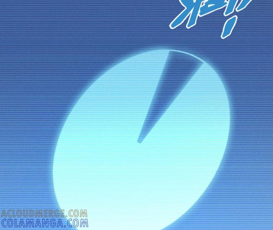 《超频玩家》人体实验 第113页