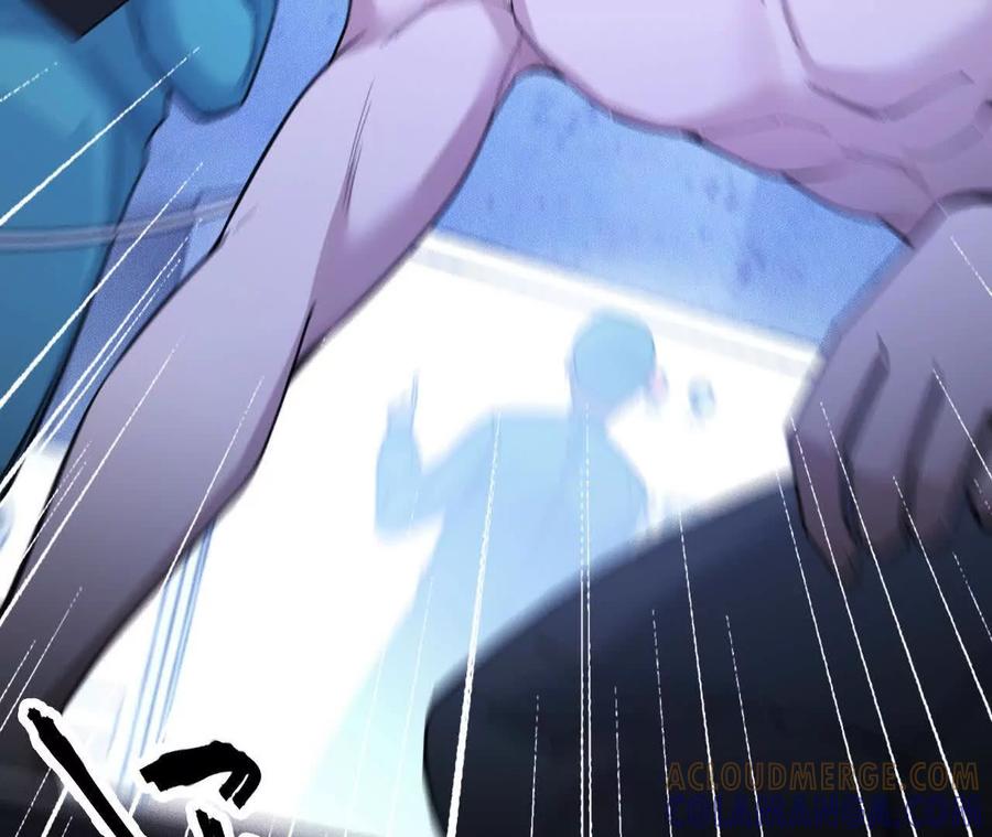 《超频玩家》人体实验 第101页