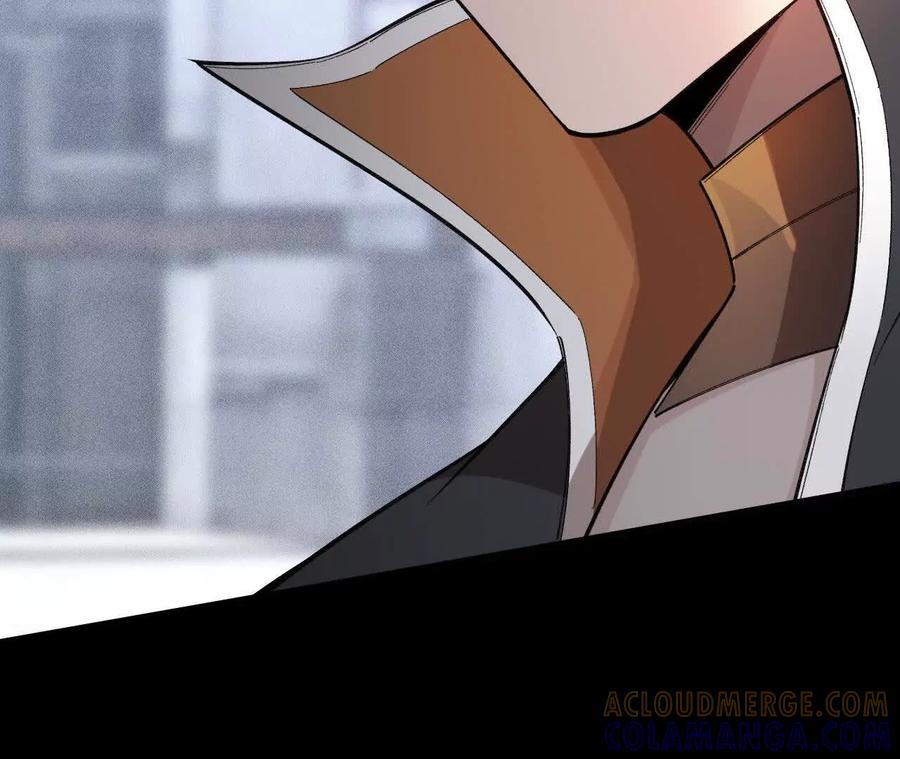 《超频玩家》人体实验 第77页