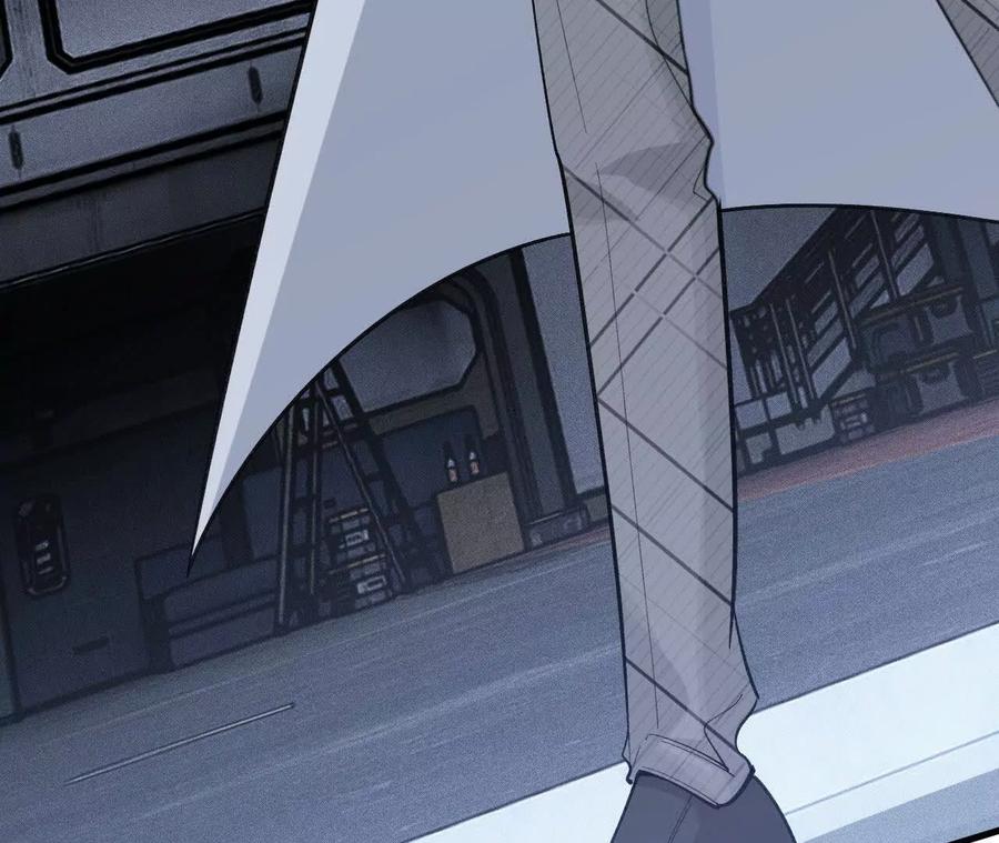 《超频玩家》人体实验 第74页
