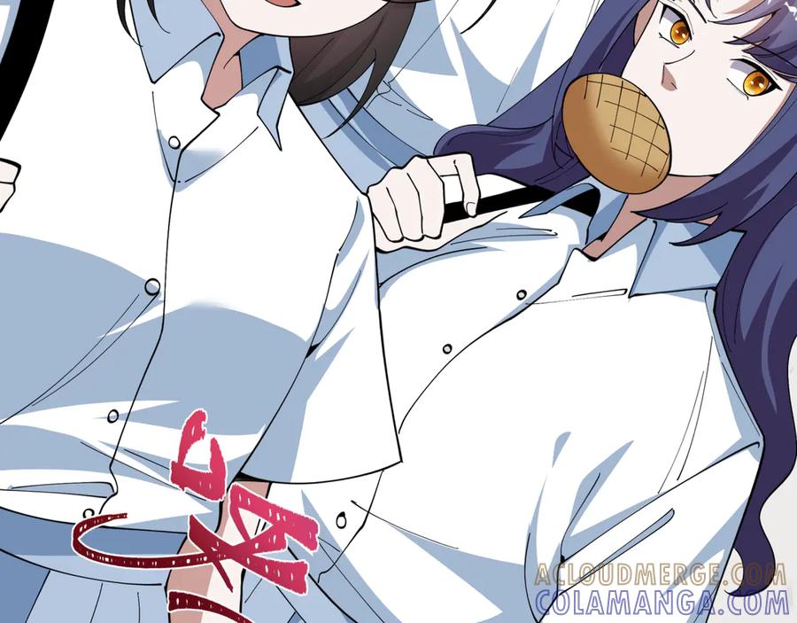 全球诡异时代 第528话 扶桑篇-契约雪女！ 第117页