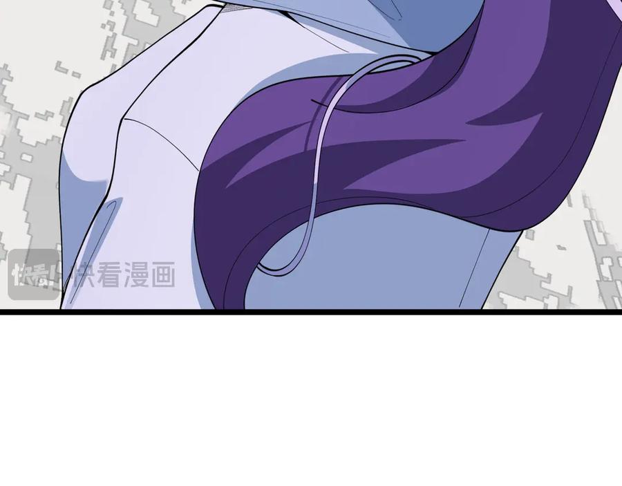 全球诡异时代 第528话 扶桑篇-契约雪女！ 第120页