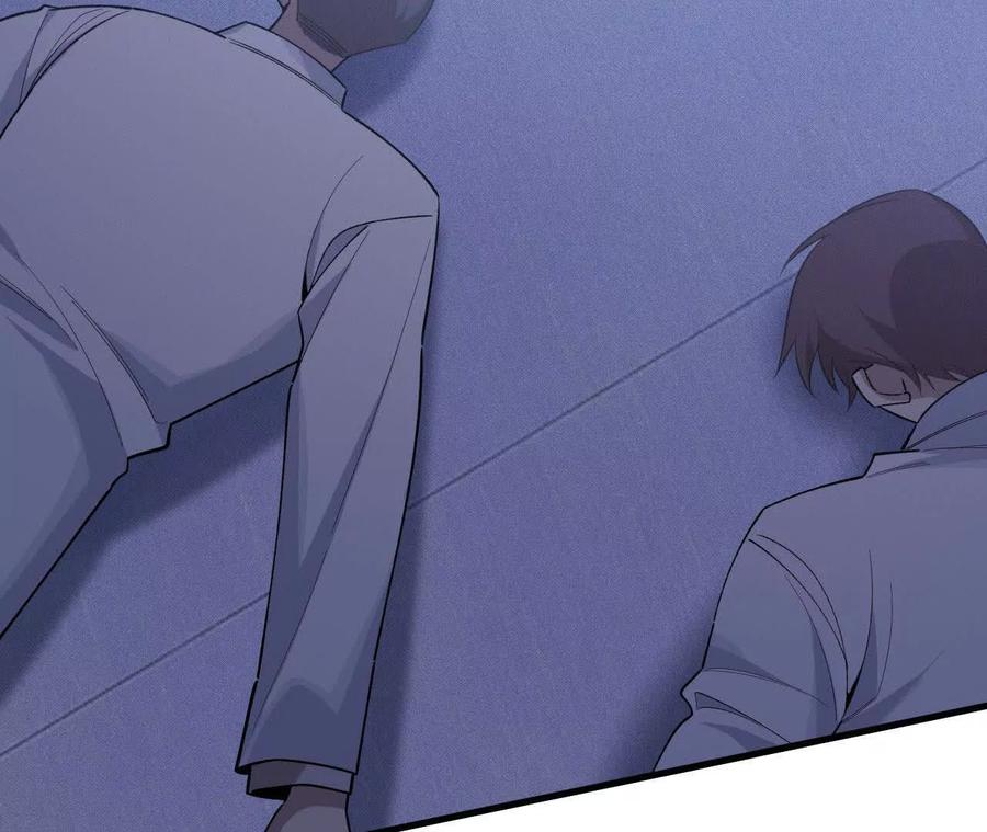 《超频玩家》原初计划 第162页
