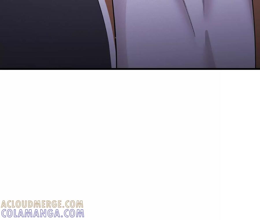 《超频玩家》原初计划 第121页