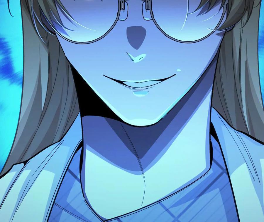《超频玩家》奔赴战场 第28页