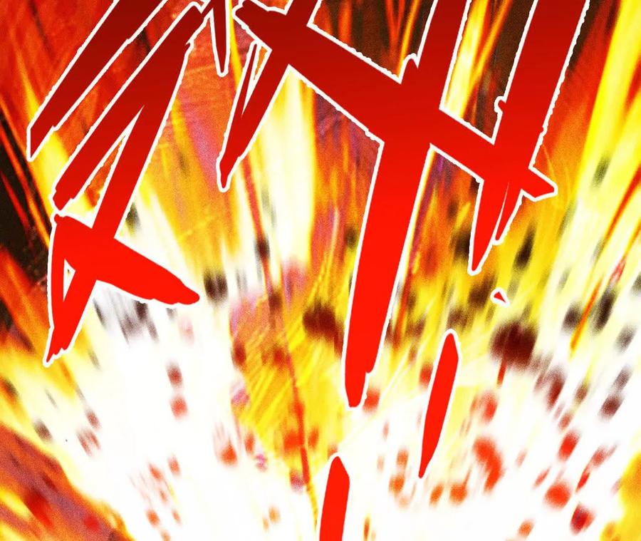 《超频玩家》奔赴战场 第143页