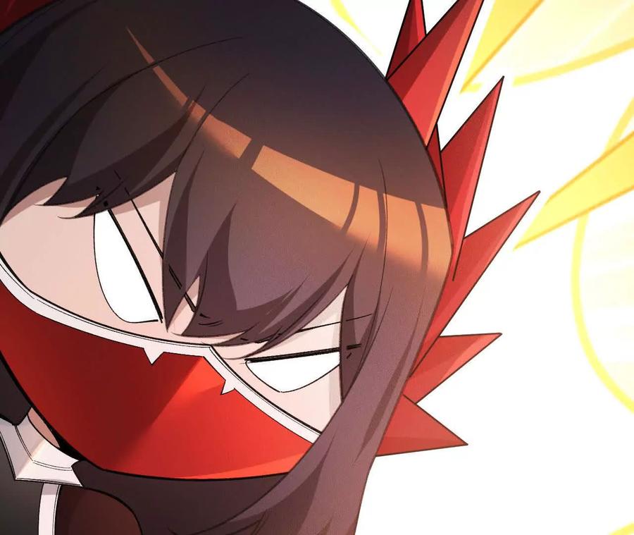 《超频玩家》奔赴战场 第128页