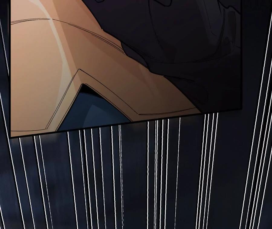《超频玩家》奔赴战场 第39页
