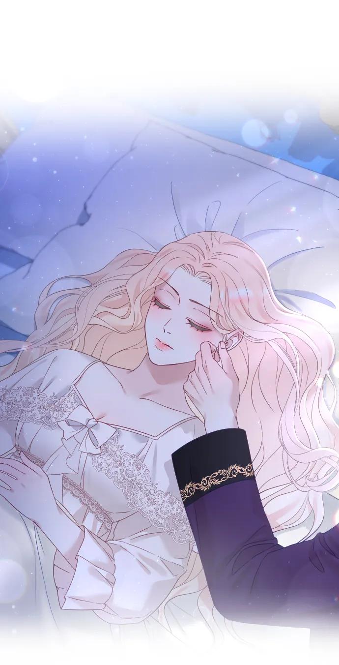 驯服黑化的野兽 - 第6话 - 第2张图