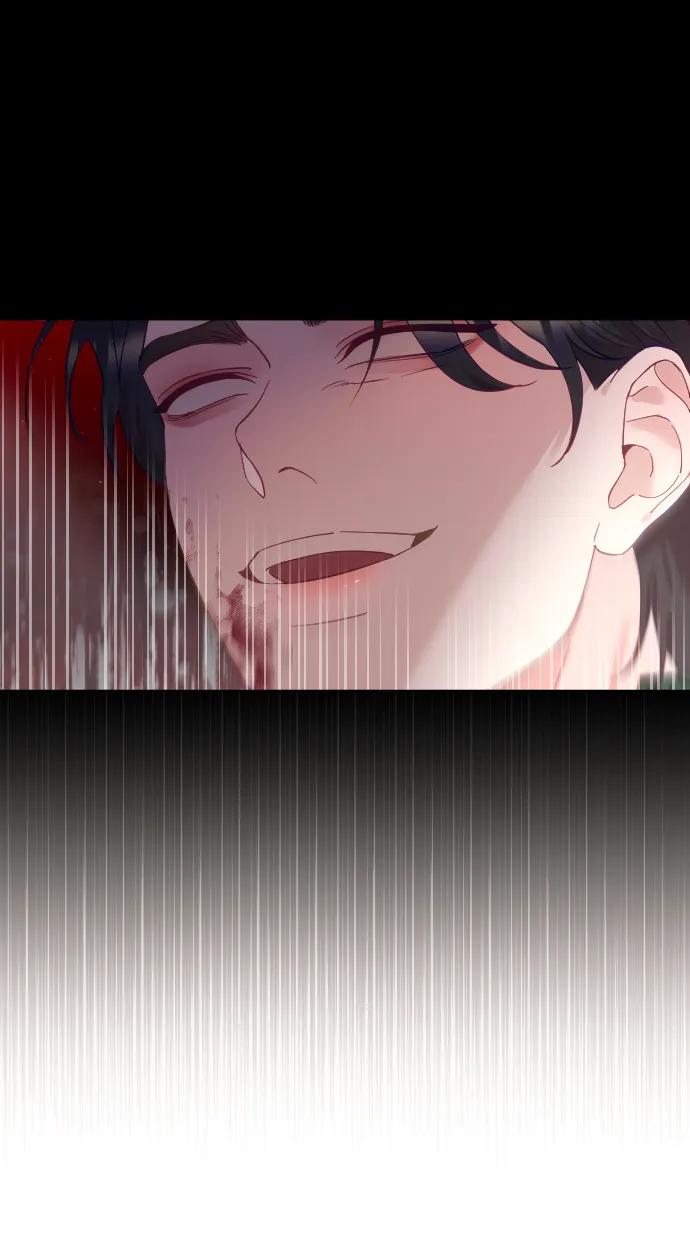 驯服黑化的野兽 - 第6话 - 第56张图