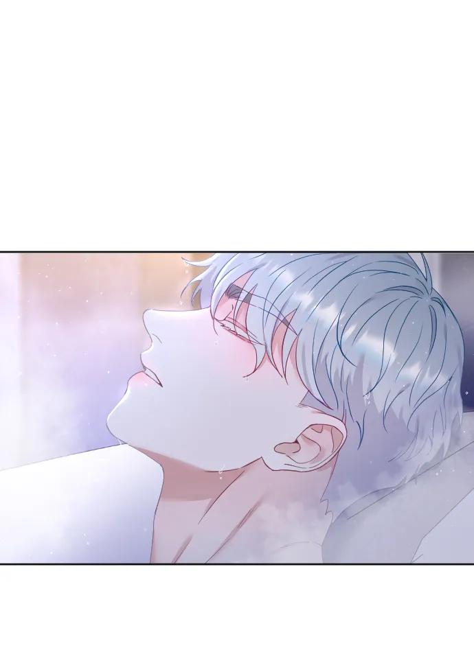 驯服黑化的野兽 - 第6话 - 第4张图