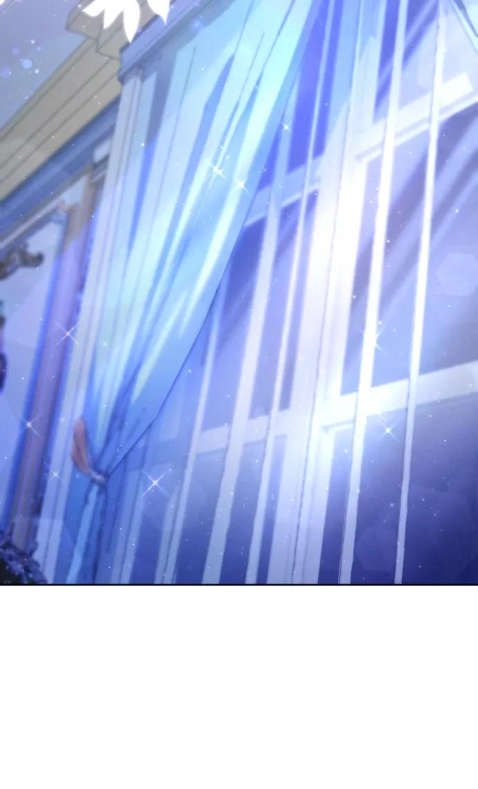 驯服黑化的野兽 - 第6话 - 第46张图