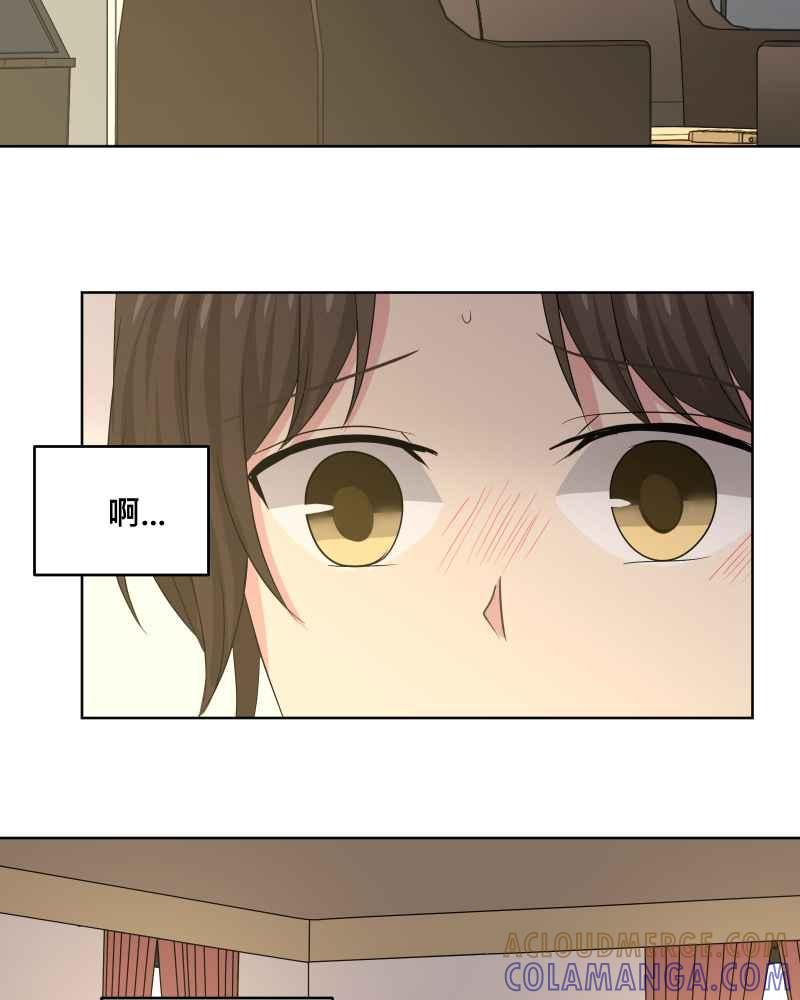 《血色的誓约》第二季 [第29话] 唯有思念无法停止 第7页