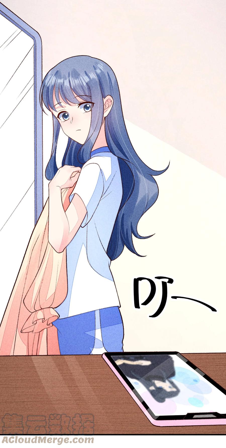 我养成了一个病弱皇子 097 相亲？ 第19页