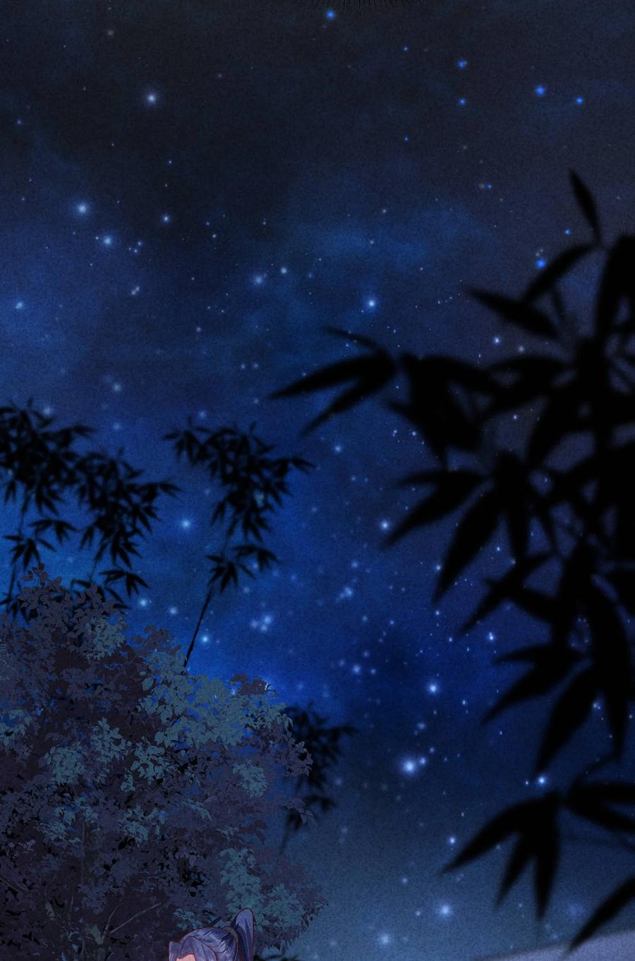 我养成了一个病弱皇子 099 窗户纸 第29页