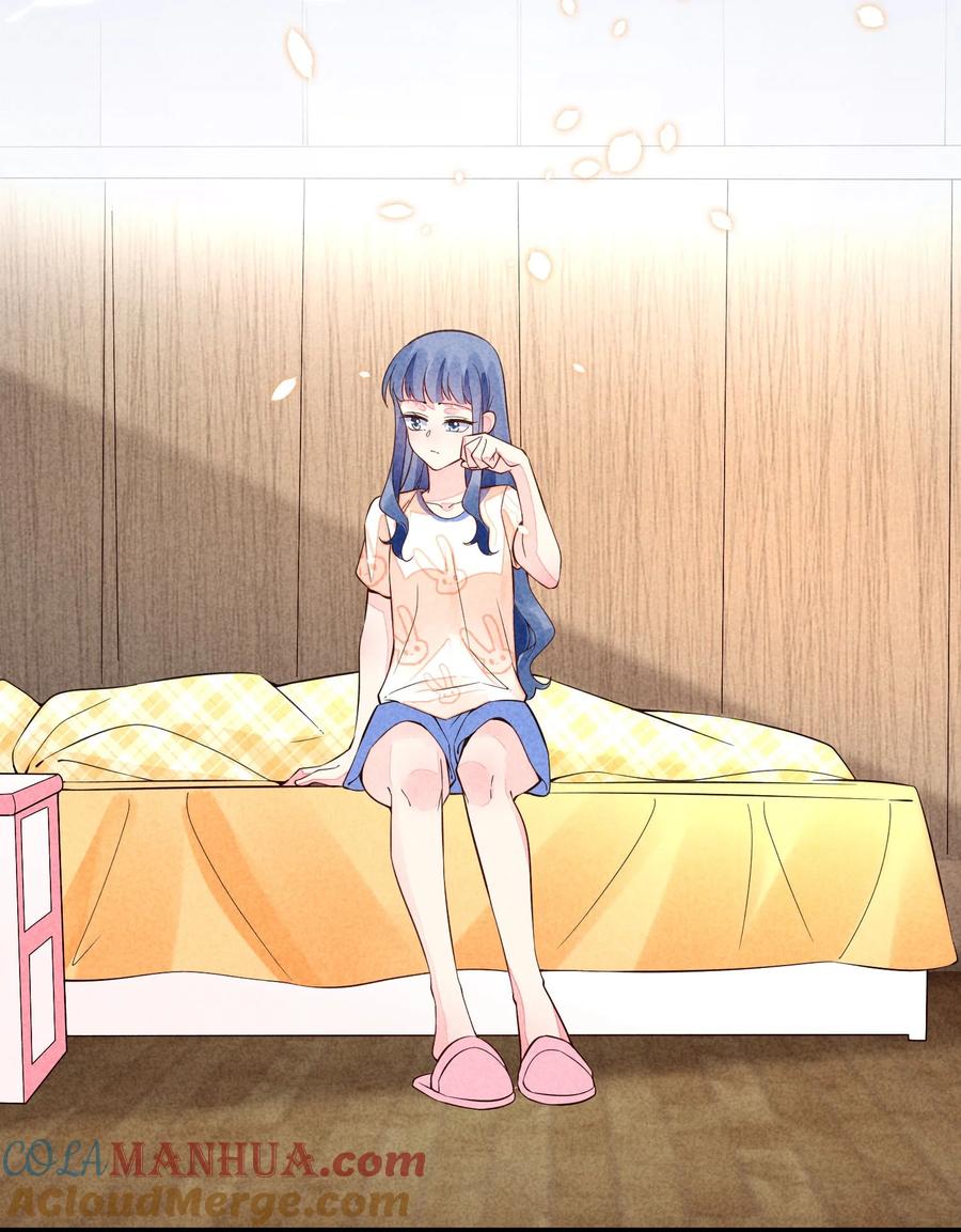 我养成了一个病弱皇子 114 裹着被子聊天 第26页
