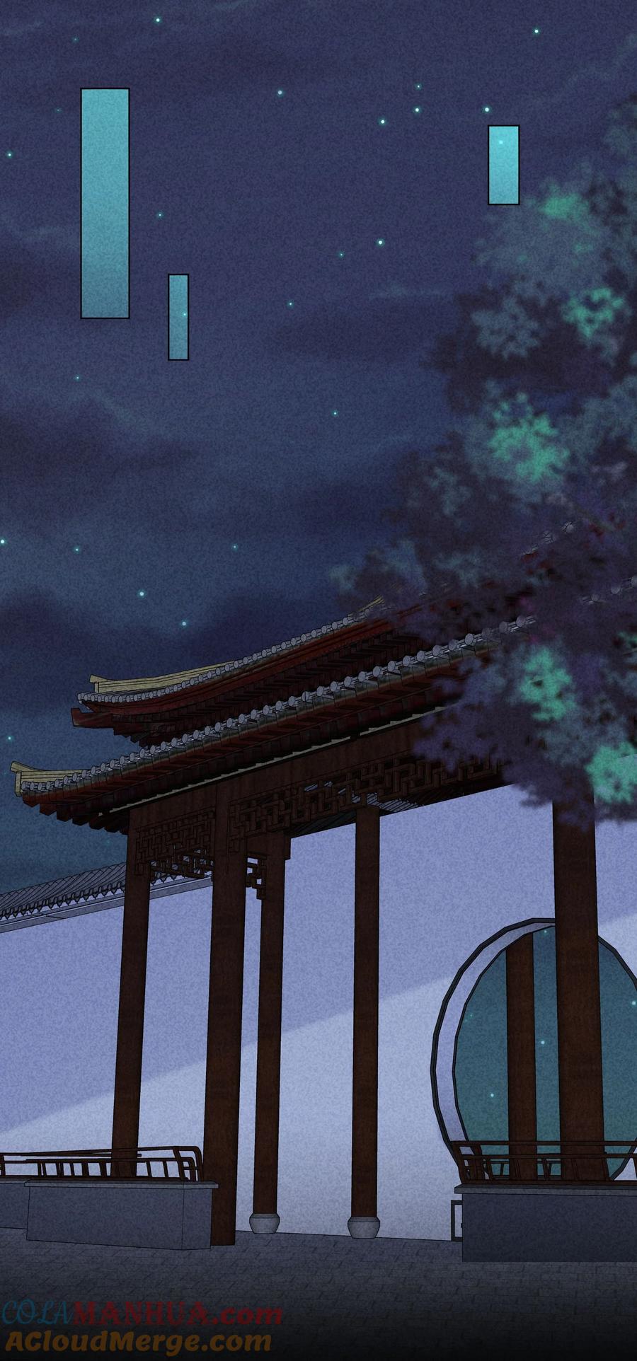 我养成了一个病弱皇子 115 男孩 第21页