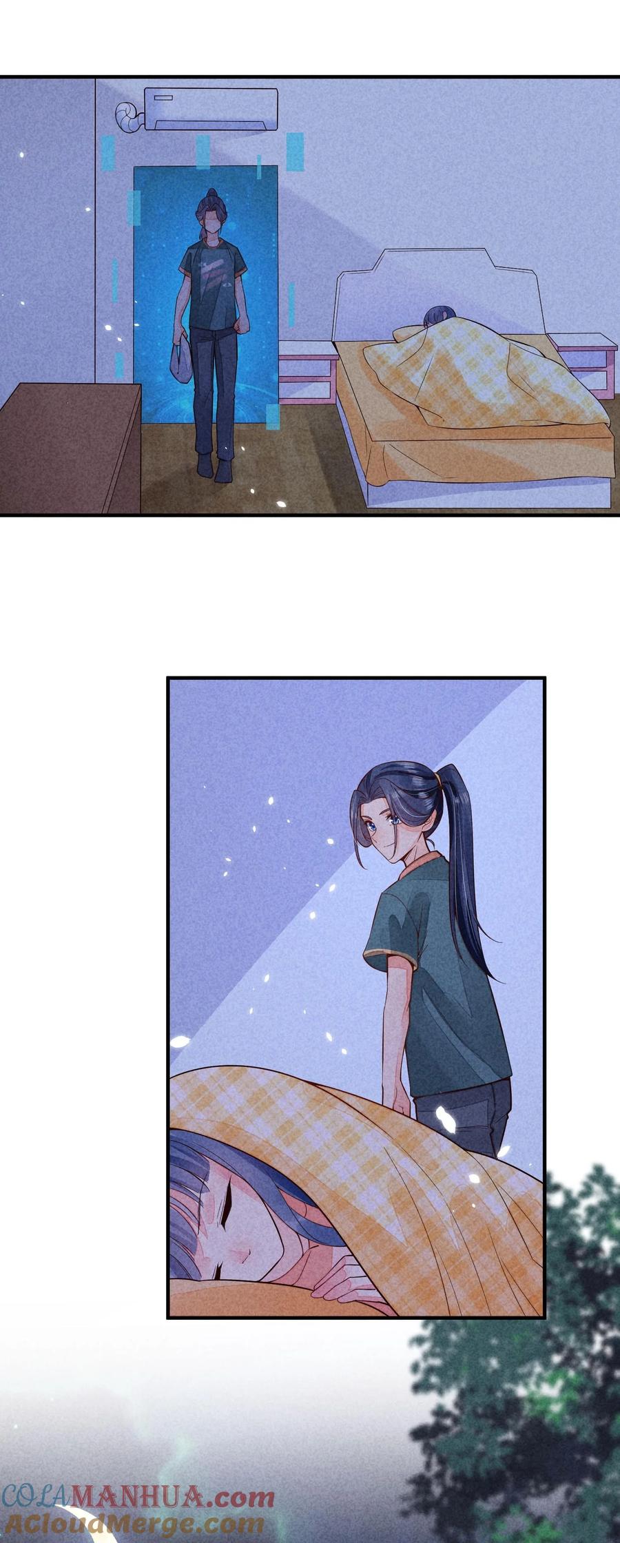 我养成了一个病弱皇子 116 这样会舒服一些 第5页