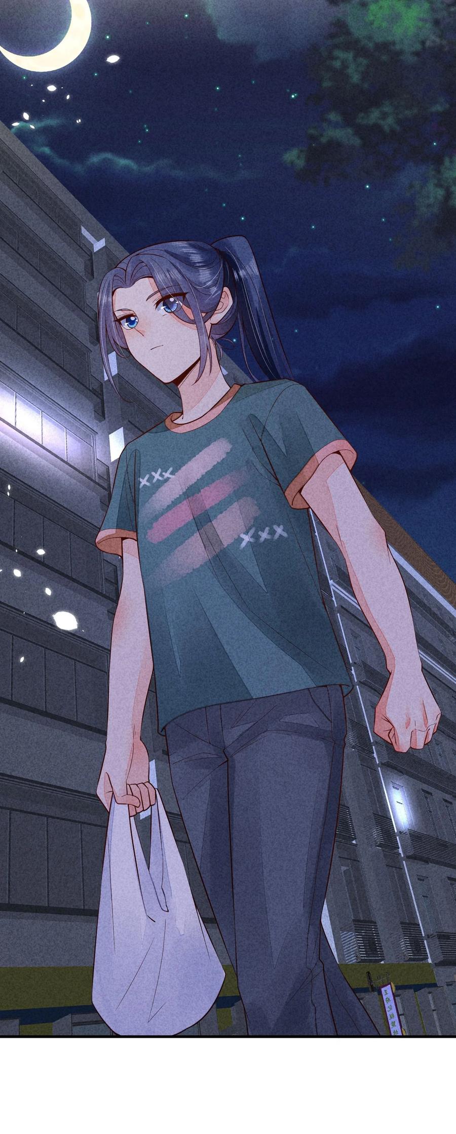 我养成了一个病弱皇子 116 这样会舒服一些 第6页