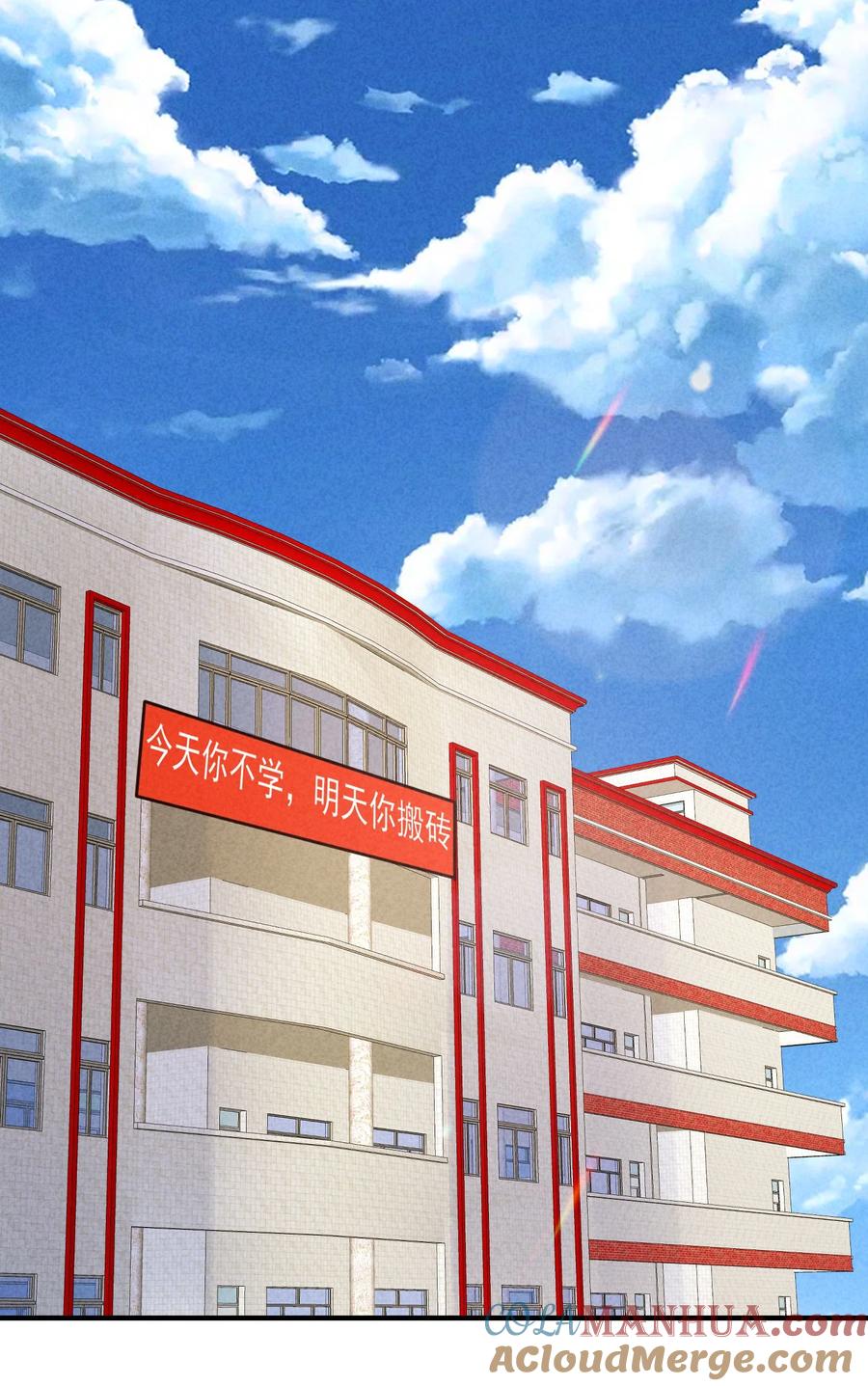 我养成了一个病弱皇子 126 时间飞逝 第22页